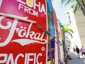 F7239ACB-C413-4B01-9FF7-7FCF30513B9F