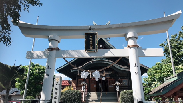 gorgeous Japanese style wedding