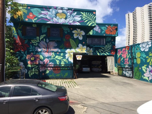 Kakaako Wall