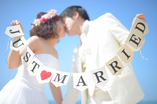 Just Married!!!