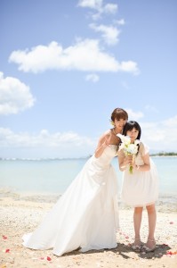 photo by Jun