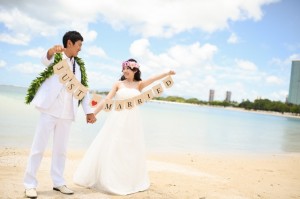 photo by Jun
