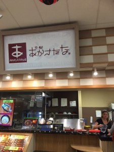 hawaii ramen