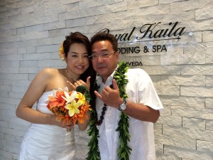 royal;kaila