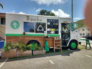 banan1