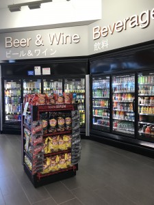 898C2AC0-45EB-4539-8ED9-77F42B4DCCE6