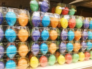 7B57498E-7057-401E-9D84-0F9A3FA861F9