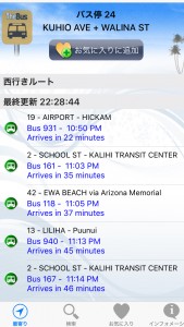 FDEE2151-3C0F-46E0-A73E-B07D1A73AA88