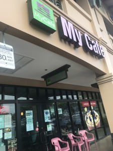 A03A97B4-A7A8-422D-BADD-D3191DC0249D