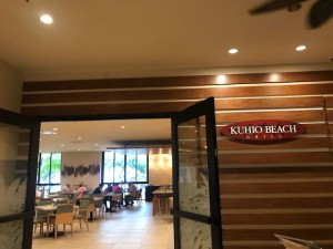 kuhio