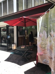 8CC67D18-871D-4AF4-82B7-6B60B0088E1A