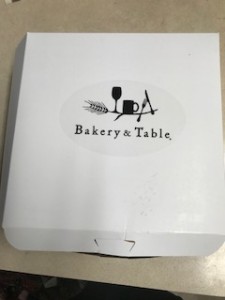 bakery table1