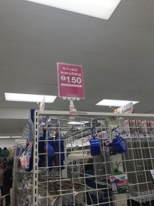 7B2F81B7-ED29-4156-82E6-3BA557E339C6