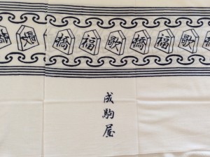 6FB4451B-3CF7-4AEA-A8A8-B762F412A507