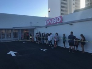 daiso1