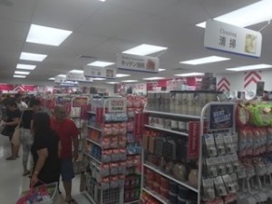 daiso4