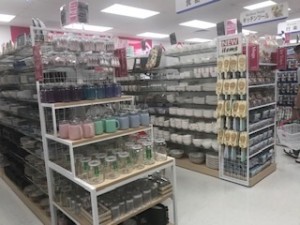 daiso9